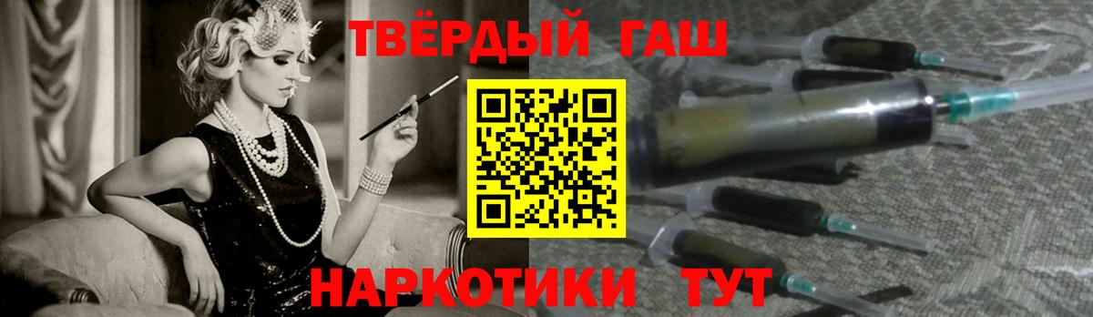 Амфетамин Аксай