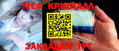 кокаин перу Кулебаки