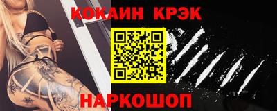 каннабис Кумертау