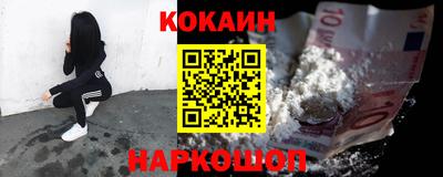 каннабис Кумертау