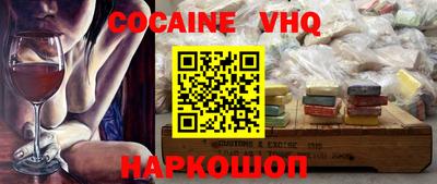 таблы Кунгур