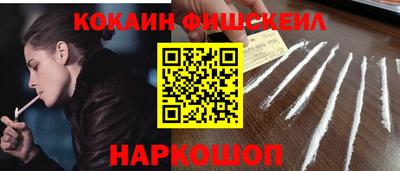 таблы Кунгур