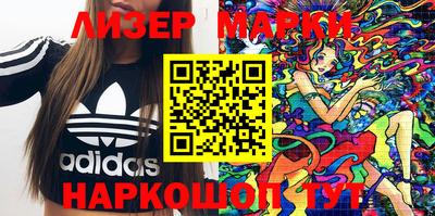 таблы Кунгур
