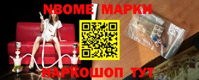 каннабис Кумертау