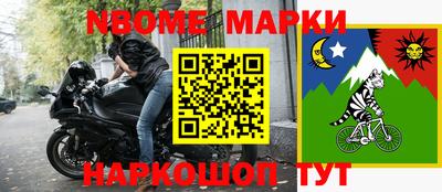 кокаин перу Кулебаки