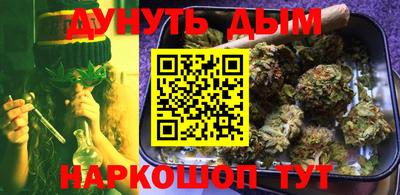 кокаин перу Кулебаки