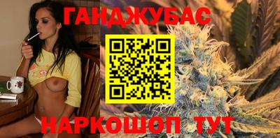 кокаин перу Кулебаки