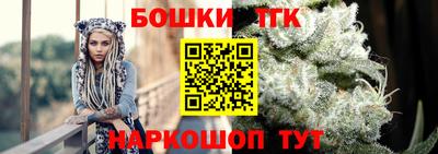 таблы Кунгур