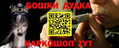 кокаин перу Кулебаки