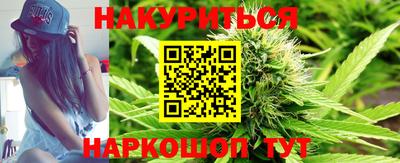 таблы Кунгур
