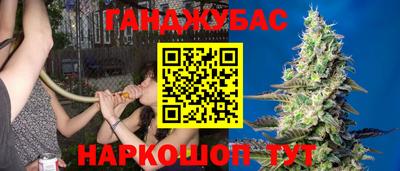 кокаин перу Кулебаки
