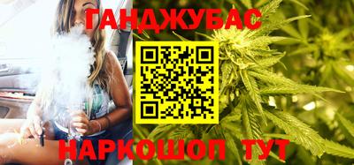 кокаин перу Кулебаки