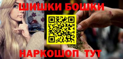 таблы Кунгур