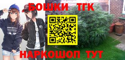 кокаин перу Кулебаки
