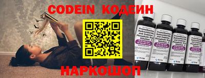 таблы Кунгур