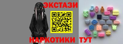кокаин перу Кулебаки