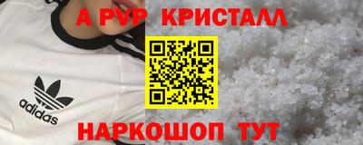 каннабис Кумертау
