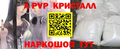 кокаин перу Кулебаки