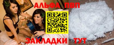 кокаин перу Кулебаки