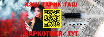 таблы Кунгур
