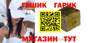 кокаин перу Кулебаки