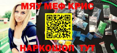 каннабис Кумертау