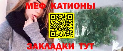 кокаин перу Кулебаки