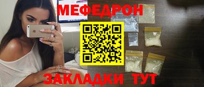 кокаин перу Кулебаки