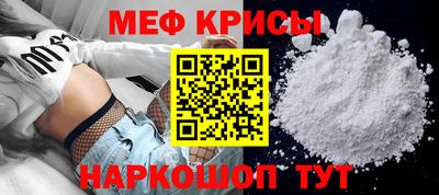 кокаин перу Кулебаки