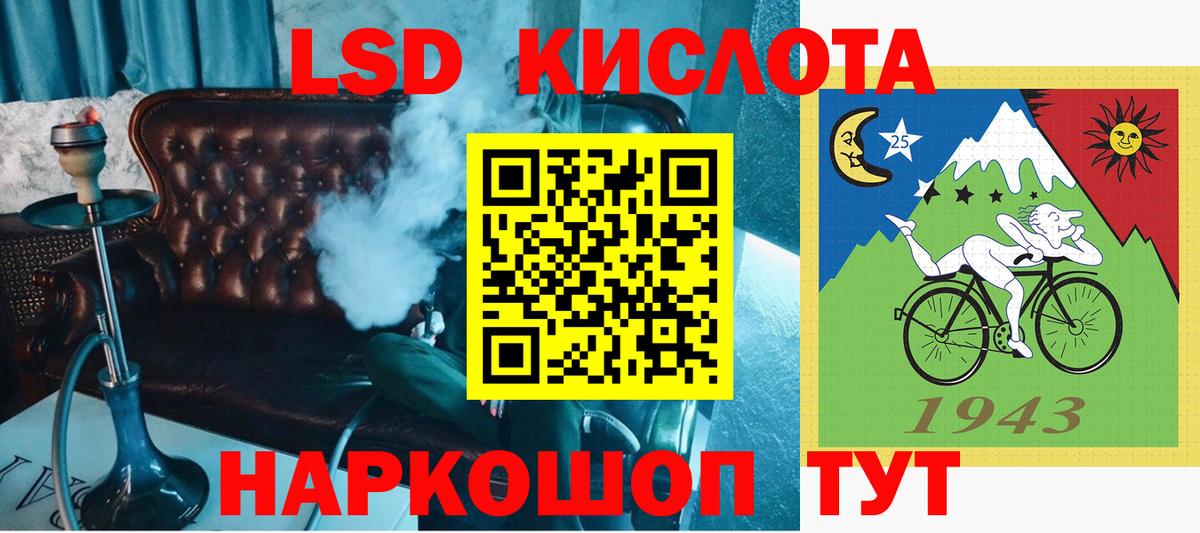 Наркотические марки 1,5мг  Марки NBOMe  Аксай  Наркотические марки 1,5мг  Вход с VPN 